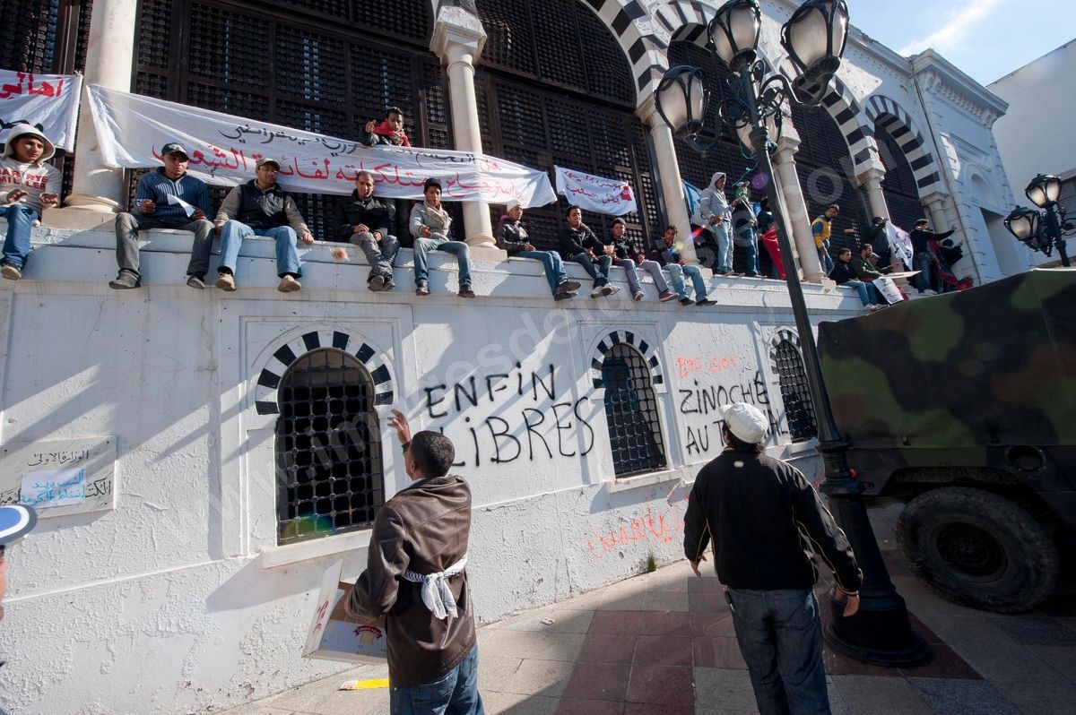 L02-100 Caravane de la libération à Tunis J1 - 230111