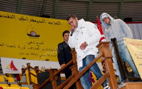 29 janvier : Le rappeur El General leader de la jeunesse tunisienne au premier grand meeting politique du PDP (Parti Démocrates progressistes) depuis le départ de Ben Ali à la grande salle des sports "la coupole" d'El Menzah en présence du rappeur El Général, de la maman de Bouaziz et du leader du parti pour les prochaines élections présidentielles Ahmed Nejib Chebbi, actuel ministre du développement régional et local dasn le gouvernement de transition.