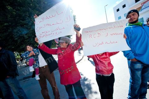 6 février : Arrivée et accueil des habitants de Sidi Bouzid pour la Caravane de Remerciements, au départ de Tunis près de 200 voitures et plusieurs bus se rendent à Sidi Bouzid pour la journée pour un grand moment de rencontres, de remerciemenst et d'échanges entre des tunisois et la population de Sidi Bouzid. L'accueil exceptionnellement chaleureux des habitants de Sidi Bouzid envahit le centre cille de Sidi Bouzid.