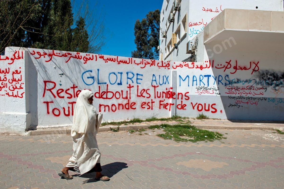 M01-550 Journée du 2 avril à Sidi Bouzid