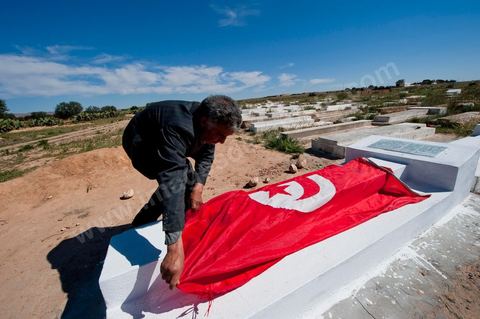 Cimetière et tombe de Mohamed Bouazizi près de Sidi Bouzid