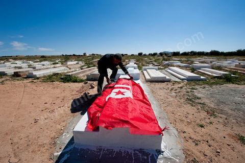 Cimetière et tombe de Mohamed Bouazizi près de Sidi Bouzid