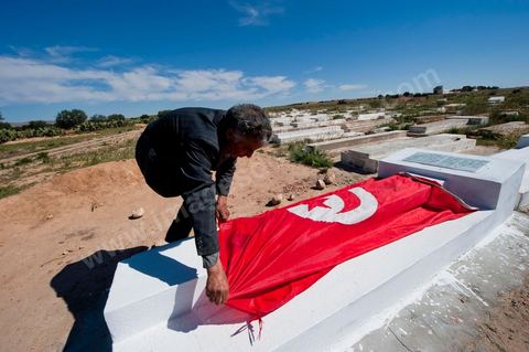 Cimetière et tombe de Mohamed Bouazizi près de Sidi Bouzid