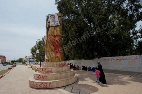 May 18, 2011: Banners on the main street of Sidi Bouzid.