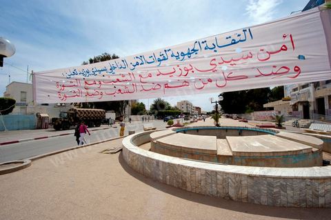 May 18, 2011: Banners on the main street of Sidi Bouzid.