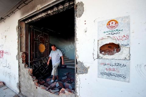 The UGGT headquarters was the first building to be set on fire during the clashes that took place from June 3 to 5, 2011, in the city of Metlaoui