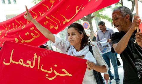 21 juillet 2011 : marche citoyenne organisée par les partis démocrates tunisiens à Tunis. face aux tentatives de semer le chaos dans le pays et de renverser les institutions nées d'un consensus national, les partis signataires ont appelés les citoyens à une marche nationale ce jeudi. Cette marche est organisée par les partis libéraux suivants : PDP, Ettajdid, Afek Tounes, Al Wifek Jomhouri, PSG, la Voie du Centre, Mouvement de la citoyenneté et de la justice. la manif se déroule avec en tête les principaux leaders des partis politiques pour la première fois en semble dans une manifestation.
