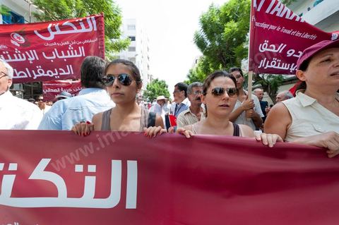 21 juillet 2011 : marche citoyenne organisée par les partis démocrates tunisiens à Tunis. face aux tentatives de semer le chaos dans le pays et de renverser les institutions nées d'un consensus national, les partis signataires ont appelés les citoyens à une marche nationale ce jeudi. Cette marche est organisée par les partis libéraux suivants : PDP, Ettajdid, Afek Tounes, Al Wifek Jomhouri, PSG, la Voie du Centre, Mouvement de la citoyenneté et de la justice. la manif se déroule avec en tête les principaux leaders des partis politiques pour la première fois en semble dans une manifestation.