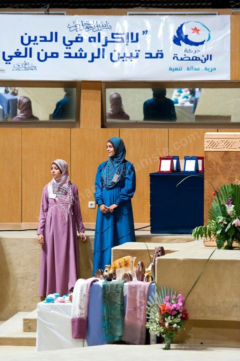 13 août 2011 : Commération par le parti Ennahda de la Fête de la Femme et du Code du Statut personnel tunisien au Palais des Congrés de Tunis, avec discours de Farida Laabidi, militante, de Rached Ghannouchi, fondateur et chef du parti Ennahda, ainsi que Psycho-M, rappeur fortement engagé dans ses propos islamistes. Rached Ghannouchi annonce la volonté de ne pas inscrire la polygamie dasn la prochaine élection, la Tunisie n'ayant pas les moyens pour cela ...