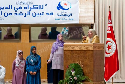 13 août 2011 : Commération par le parti Ennahda de la Fête de la Femme et du Code du Statut personnel tunisien au Palais des Congrés de Tunis, avec discours de Farida Laabidi, militante, de Rached Ghannouchi, fondateur et chef du parti Ennahda, ainsi que Psycho-M, rappeur fortement engagé dans ses propos islamistes. Rached Ghannouchi annonce la volonté de ne pas inscrire la polygamie dasn la prochaine élection, la Tunisie n'ayant pas les moyens pour cela ...