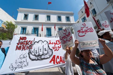 August 15, 2011: A demonstration took place in front of the UGGT headquarters, as union members refused to join the official UGTT demonstration held at the Labor Exchange under the leadership of the controversial Secretary-General JRAD; the union members organized a parallel demonstration at the historic UGGT headquarters before heading to Habib Bourguiba Avenue, where clashes with the police ensued.