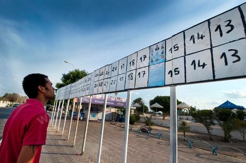 In Midoun on the island of Djerba, on the morning of the first day of the election campaign, October 1, the first official posters of the candidates for the Constituent Assembly elections drew the attention of future voters for these first free elections in Tunisia.