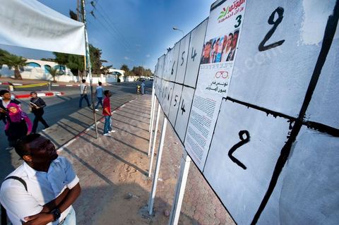 In Midoun on the island of Djerba, on the morning of the first day of the election campaign, October 1, the first official posters of the candidates for the Constituent Assembly elections drew the attention of future voters for these first free elections in Tunisia.