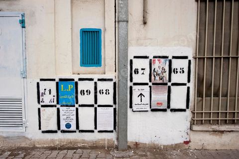 Election posters during the campaign for the Constituent Assembly election, October 1–23, here in Radès, a southern suburb of Tunis.