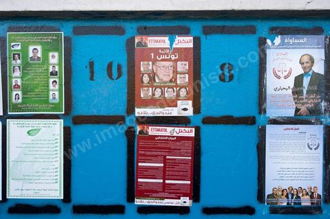 Election posters during the campaign for the Constituent Assembly election, October 1–23, here in Radès, a southern suburb of Tunis.