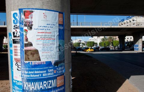 Election posters during the campaign for the Constituent Assembly election, October 1–23, here in Radès, a southern suburb of Tunis.