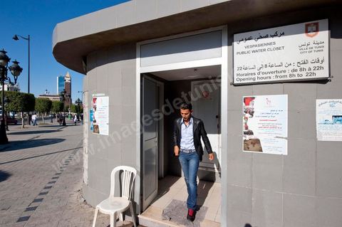 Election posters during the campaign for the Constituent Assembly election, October 1–23, here in Radès, a southern suburb of Tunis.