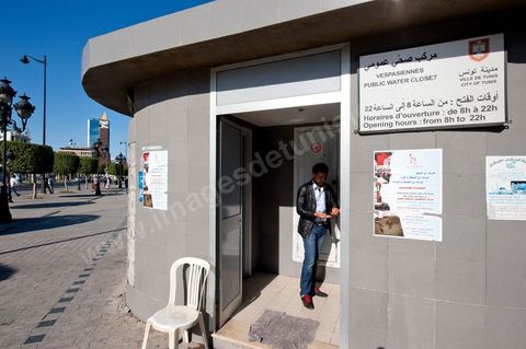 Election posters during the campaign for the Constituent Assembly election, October 1–23, here in Radès, a southern suburb of Tunis.