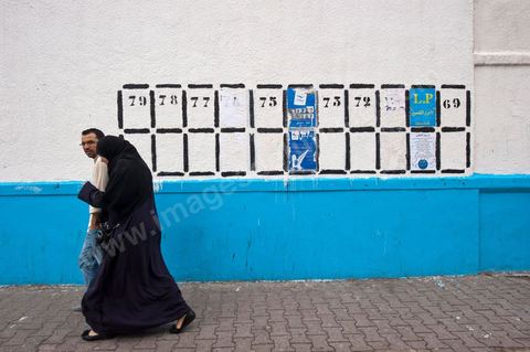 Election posters during the campaign for the Constituent Assembly election, October 1–23, here in Radès, a southern suburb of Tunis.