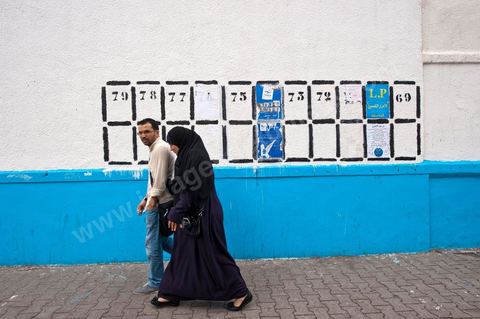 Election posters during the campaign for the Constituent Assembly election, October 1–23, here in Radès, a southern suburb of Tunis.