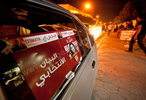 Mustapha Ben Jaafar campaigns in Menzel Bouzelfa on Cape Bon for Ettakatol’s Nabeul slate; meets with citizens