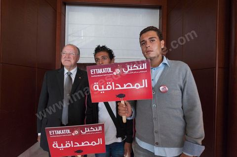 16 octobre : meeting Ettakatol à Tunis avec Mustapha Ben Jaafar scerétaire général du Parti.