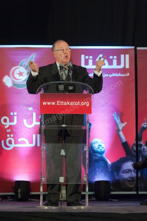 16 octobre : meeting Ettakatol à Tunis avec Mustapha Ben Jaafar scerétaire général du Parti.