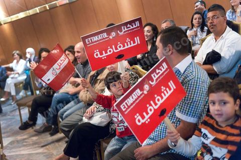 16 octobre : meeting Ettakatol à Tunis avec Mustapha Ben Jaafar scerétaire général du Parti.