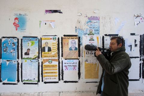 Le jour du scrutin dans un bureau de vote au centre ville du Kef