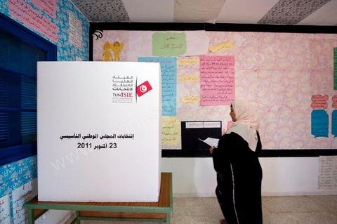 Bureau de vote à Ghenjana, un hameau sur la route entre le Kef et Jendouba