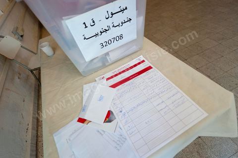 Bureau de vote à Mutoul sur la route entre Le Kef et Jendouba