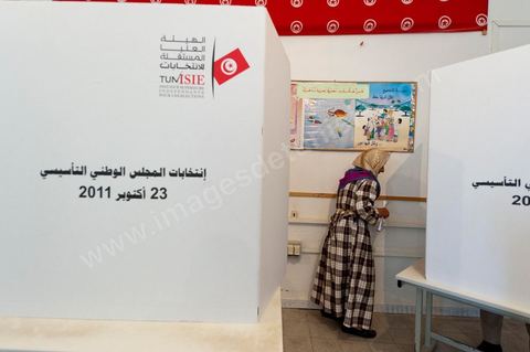 Bureau de vote à Mutoul sur la route entre Le Kef et Jendouba