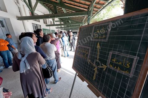 Bureau de vote au centre ville de Béja