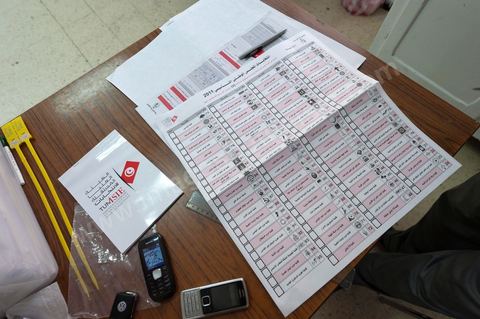 Bureau de vote au à El Menzah V quartier bourgeois de Tunis
