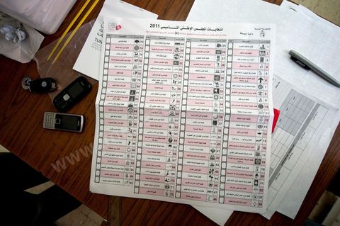Bureau de vote au à El Menzah V quartier bourgeois de Tunis
