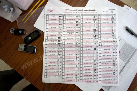 Bureau de vote au à El Menzah V quartier bourgeois de Tunis