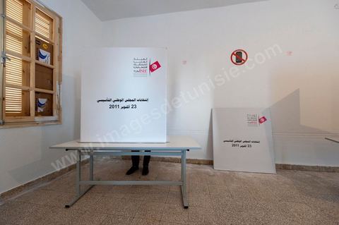 Polling station in the village of Mediene on the road to Kef, with nearly 240 registered voters