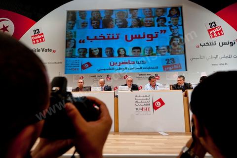 26 octobre : Conférence de Presse de l'ISIE proclamation des résultats partiels