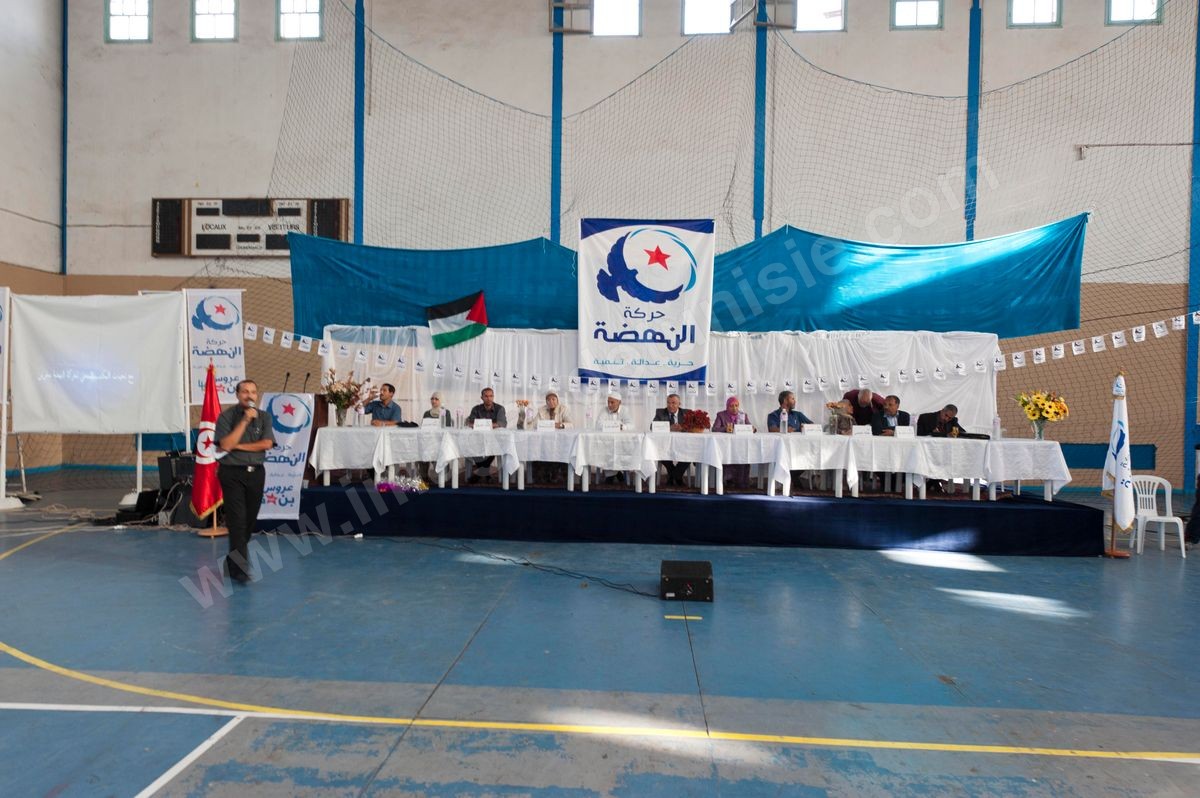 M07-700 Meeting Ennahdha Megrine 08102011