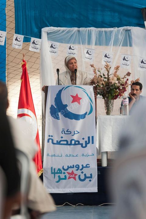 October 8: Ennahdha neighborhood rally at the Megrine gymnasium during the first week of the election campaign for the Constituent Assembly. Presentation of the Ben Arous candidate list. 