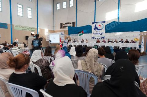 October 8: Ennahdha neighborhood rally at the Megrine gymnasium during the first week of the election campaign for the Constituent Assembly. Presentation of the Ben Arous candidate list. 