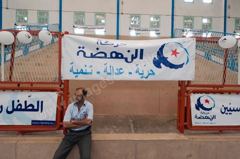 October 8: Ennahdha neighborhood rally at the Megrine gymnasium during the first week of the election campaign for the Constituent Assembly. Presentation of the Ben Arous candidate list. 