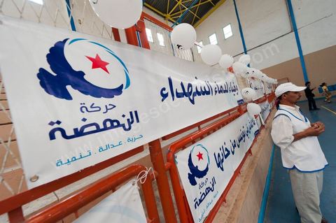 October 8: Ennahdha neighborhood rally at the Megrine gymnasium during the first week of the election campaign for the Constituent Assembly. Presentation of the Ben Arous candidate list. 