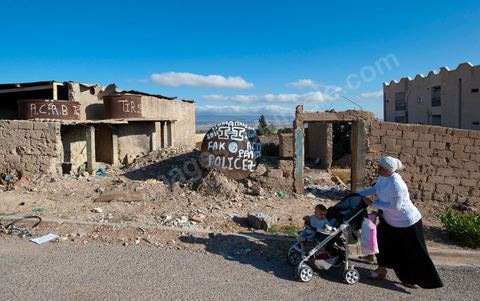 26 septembre 2011 : Cité Ezzouhour à Kasserine