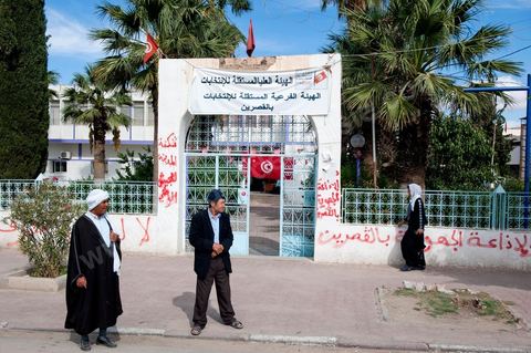 26 septembre 2011 : au centre ville de Kasserine, l'ancien siège du RCD a été repris par la section régionale de l'ISIE.