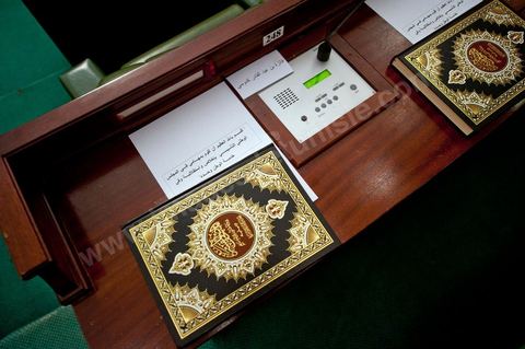 November 22, 2011: First meeting of the Constituent Assembly elected on October 23, with the first session attended by the 217 elected deputies, members of Beji Caïd Essebsi’s outgoing government, and the outgoing President of the Republic, Mr. Foued Mbazaa. 