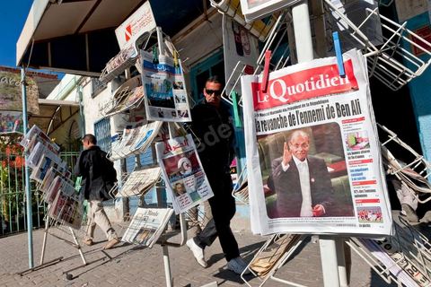 Daily newspapers are running front-page stories on the appointment of Moncef Marzouki as President of the Republic