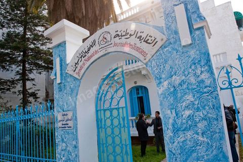 20 février : Conférence de presse au syndicat national des journalistes tunisiens avec le cabinet d'avocats qui défend le journaliste Nasreddine Ben Saïda, directeur du journal Attounisia, mis en prison il y a une semaine pour la publication d'une image d'une femme dénudée. Lors de cette conférence de presse le groupe d'avocats ont souligné que Nasreddine Ben Saida a entamé depuis samedi une grève de la faim dans sa cellule de la prison de Mornaguia. Maitre Khaled Krichi a souligné pour sa part que le maintien en prison de son client a été fait sur ordre de l'instruction publique et non suite à une plainte. De ce fait cette affaire est d'ordre politique et non pas juridique.