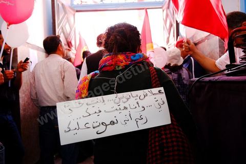 1er mai 2012 sur l'avenue Habib Bourguiba, manifestation des syndicalistes et des travailleurs tunisiens sur l'avenue pour la fête du travail. Au sein du siège histoirque de l'UGTT pendnat le discous de Houcine Abbassi, le patron du syndicat.