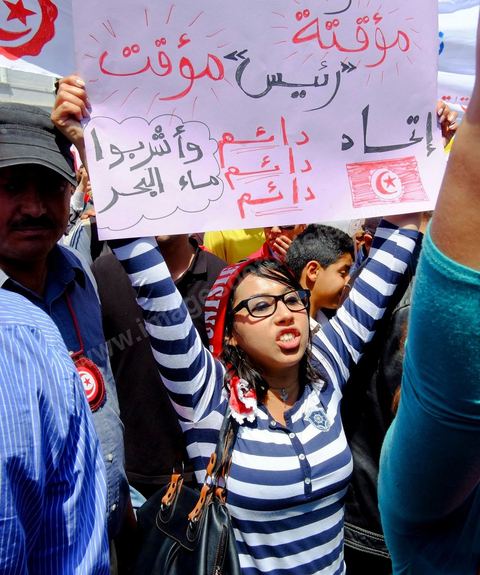 May 1, 2012, on Habib Bourguiba Avenue: a demonstration by Tunisian union members and workers on the avenue to celebrate Labor Day.